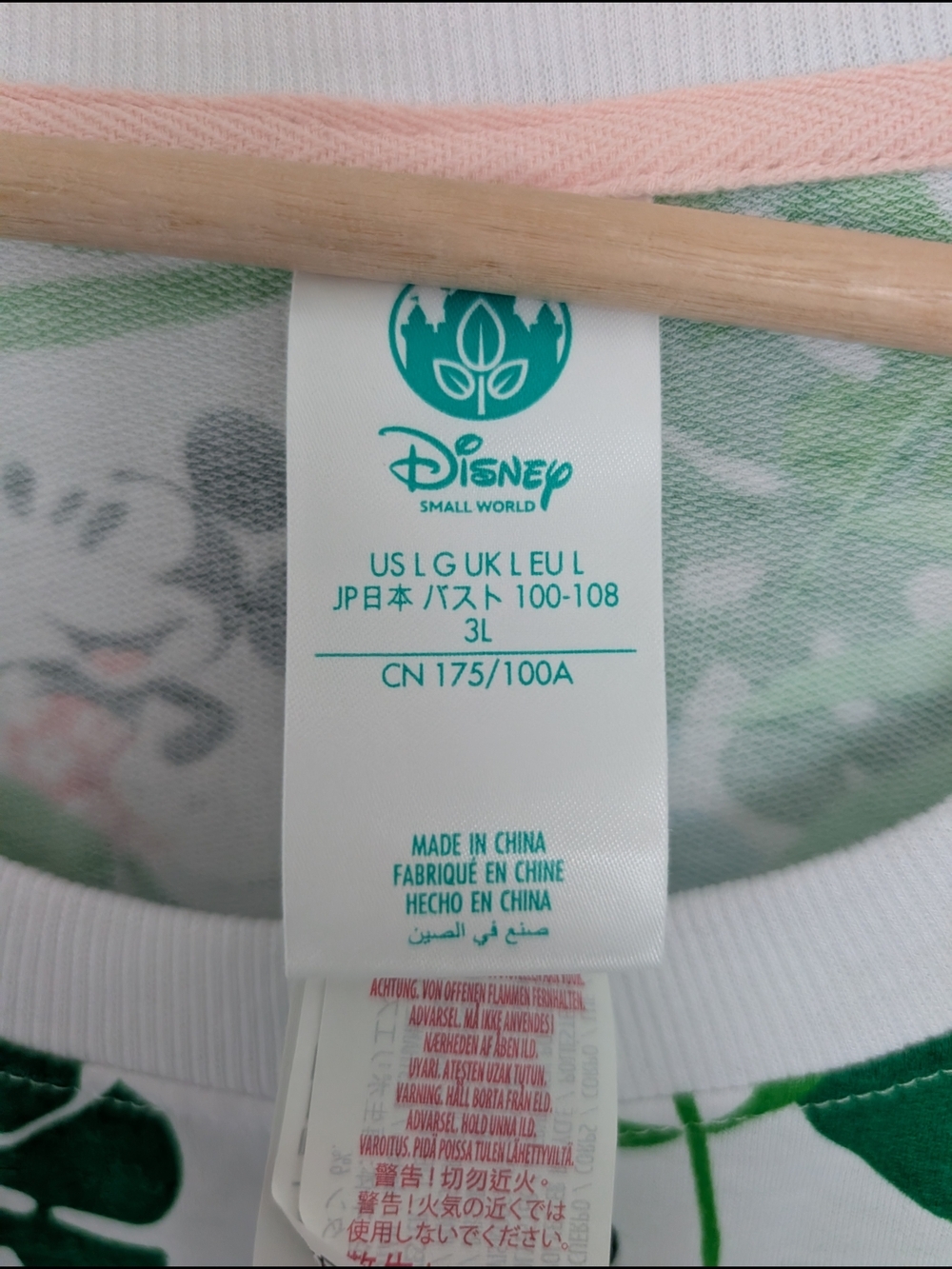 Disney Minnie Mouse Pull Over Crew Neck Tropical Floral Long Sleeve Womens Large - Picture 3 of 8